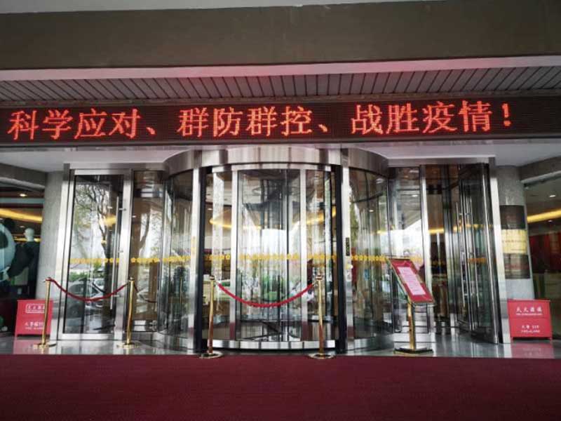 央视梅地亚中心